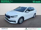 Annonce Skoda Fabia occasion Essence Fabia 1.0 TSI 95 ch BVM5 Ambition 5p  Castres
