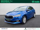 Annonce Skoda Fabia occasion Essence Fabia 1.0 TSI 95 ch BVM5 Ambition 5p  Castres