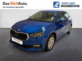 Skoda Fabia occasion année 2023 boite Manuelle Annonce Skoda Fabia occasion Essence Fabia 1.0 TSI 95 ch BVM5 Ambition 5p à Seyssinet-Pariset