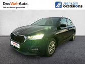Skoda Fabia occasion année 2023 boite Manuelle Annonce Skoda Fabia occasion Essence Fabia 1.0 TSI 95 ch BVM5 Ambition 5p à Bellegarde-sur-Valserine
