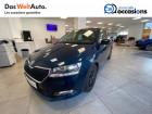 Skoda Fabia occasion année 2021 boite Manuelle Annonce Skoda Fabia occasion Essence Fabia 1.0 TSI 95 ch BVM5 Clever 5p à Voiron