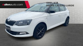 Skoda Fabia occasion année 2017 boite Manuelle Annonce Skoda Fabia occasion Essence Fabia 1.0 TSI 95 ch BVM5 Clever 5p à Brive-la-Gaillarde