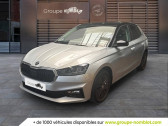 Skoda Fabia Fabia 1.0 TSI 95 ch BVM5   MONTCEAU LES MINES 71