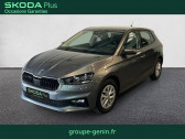 Skoda Fabia Fabia 1.0 TSI 95 ch BVM5   Valence 26