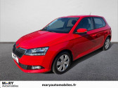 Skoda Fabia occasion année 2020 boite Manuelle Annonce Skoda Fabia occasion Essence Fabia 1.0 TSI 95 ch BVM5 à Rouen