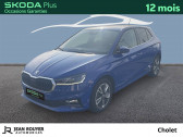 Skoda Fabia Fabia 1.0 TSI 95 ch BVM5   CHOLET 49