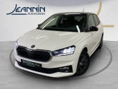 Skoda Fabia Fabia 1.0 TSI 95 ch BVM5  2022 - annonce de voiture en vente sur Auto Sélection.com