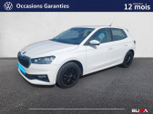 Skoda Fabia Fabia 1.0 TSI 95 ch BVM5   Nevers 58