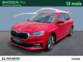 Skoda Fabia occasion 2022 mise en vente à CHOLET par le garage VOLKSWAGEN CHOLET - photo n°1