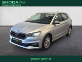 Skoda Fabia occasion année 2022 boite Manuelle Annonce Skoda Fabia occasion Essence Fabia 1.0 TSI 95 ch BVM5 à Valence