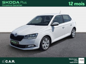 Skoda Fabia Fabia 1.0 TSI 95 ch DSG7   CHATEAUBERNARD 16