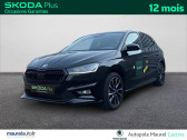 Skoda Fabia Fabia 1.0 TSI 95 ch EVO 2 BVM5 Monte-Carlo 5p   - annonce de voiture en vente sur Auto Sélection.com