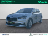 Annonce Skoda Fabia occasion Essence Fabia 1.0 TSI 95 ch EVO 2 BVM5 Selection 5p � Castres