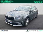Skoda Fabia occasion  Skoda Fabia Fabia 1.0 TSI 95 ch EVO 2 BVM5 Selection 5p  à Castres 81