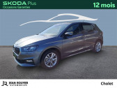 Annonce Skoda Fabia occasion Essence Fabia 1.0 TSI 95 ch EVO 2 BVM5  CHOLET