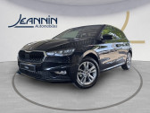 Annonce Skoda Fabia occasion Essence Fabia 1.0 TSI 95 ch EVO 2 BVM5  Vert Saint Denis
