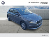 Skoda Fabia occasion année 2025 boite Manuelle Annonce Skoda Fabia occasion Essence Fabia 1.0 TSI 95 ch EVO 2 BVM5 à Montceau les Mines