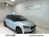 Skoda Fabia Fabia 1.0 TSI 95 ch EVO 2 BVM5  2024 - annonce de voiture en vente sur Auto Sélection.com