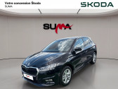 Skoda Fabia Fabia 1.0 TSI 95 ch EVO 2 BVM5   Nevers 58