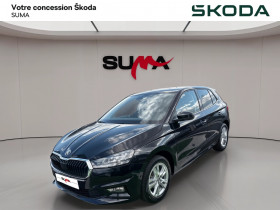 Skoda Fabia , garage SUMA NEVERS - GRANDS CHAMPS automobiles  Nevers