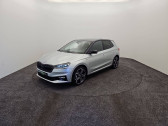 Annonce Skoda Fabia occasion Essence Fabia 1.5 TSI 150 ch DSG7  Blois