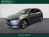 Skoda Fabia Fabia 1.5 TSI 150 ch DSG7   Valence 26