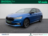 Annonce Skoda Fabia occasion Essence Fabia 1.5 TSI 150 ch EVO 2 DSG7 Monte-Carlo 5p � Castres