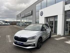 Skoda Fabia , garage CENTRE AUTO LOZERE  Mende