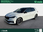 Skoda Fabia occasion année 2024 Annonce Skoda Fabia occasion Essence Fabia 1.5 TSI 150 ch EVO 2 DSG7 à SAINTES