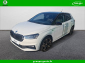 Skoda Fabia occasion année 2024 Annonce Skoda Fabia occasion Essence Fabia 1.5 TSI 150 ch EVO 2 DSG7 à Valence