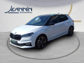 Skoda Fabia occasion année 2024 Annonce Skoda Fabia occasion Essence Fabia 1.5 TSI 150 ch EVO 2 DSG7 à Auxerre