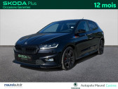 Annonce Skoda Fabia occasion Essence Fabia 1.5 TSI 177 ch EVO 2 DSG7 130 5p � Castres