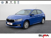 Skoda Fabia occasion année 2024 Annonce Skoda Fabia occasion Essence FABIA BERLINE SELECTION 1.0 TSI 95CH BVM5 à Cosne-Cours-sur-Loire