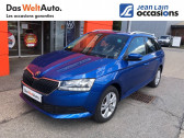 Skoda Fabia occasion année 2020 boite Manuelle Annonce Skoda Fabia occasion Essence Fabia Combi 1.0 TSI 95 ch BVM5 TYPE AMBITION 5p à Sallanches