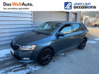 Skoda Fabia occasion année 2020 boite Sequentielle Annonce Skoda Fabia occasion Essence Fabia Combi 1.0 TSI 95 ch DSG7 Drive 125 ans 5p à Saint-Jean-de-Maurienne