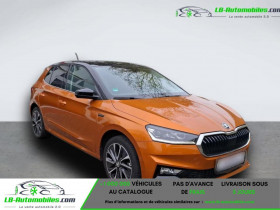 Skoda Fabia First Edition DSG, Standort Geldern  occasion  Beaupuy - photo n2