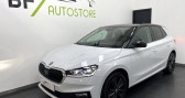 Skoda Fabia IV 1.0 TSI 110ch Style DSG7  2022 - annonce de voiture en vente sur Auto S&eacute;lection.com