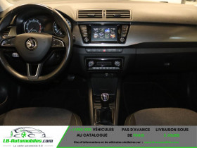 Skoda Fabia Soleil-Navi-LED-SmartLink-ACC-SHZ-PDC-DAB-  occasion  Beaupuy - photo n3