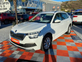 Skoda Kamiq occasion année 2021 boite Automatique Annonce Skoda Kamiq occasion Essence 1.0 TSI 110 DSG7 AMBITION GPS Caméra à Toulouse