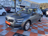 Skoda Kamiq occasion année 2021 boite Automatique Annonce Skoda Kamiq occasion Essence 1.0 TSI 110 DSG7 AMBITION GPS Caméra à Castelculier
