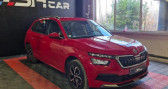 Skoda Kamiq 1.0 TSI 110 EVO AMBITION  � Manosque 04