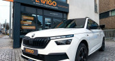 Annonce Skoda Kamiq occasion Essence 1.0 tsi 110 evo monte carlo dsg bva � LIMOGES