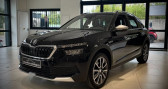 Annonce Skoda Kamiq occasion Essence 1.0 TSI 110 SCOUTLINE BVM6  Marseille