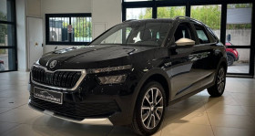 Skoda Kamiq occasion 2022 mise en vente à Marseille par le garage SAS MANELLI AUTOMOBILES - photo n°1