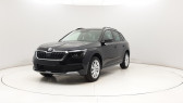 Skoda Kamiq occasion année 2023 boite Automatique Annonce Skoda Kamiq occasion Essence 1.0 TSI 110ch Automatique/7 Style à SAINT-GREGOIRE