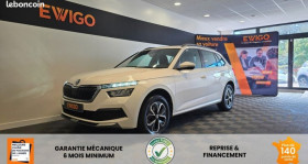 Skoda Kamiq , garage EWIGO DIJON  Saint-Apollinaire