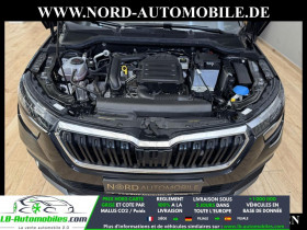 Skoda Kamiq 1.0 TSI 116 ch BVA  occasion � Beaupuy - photo n�10