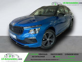 Skoda Kamiq occasion année 2025 boite Automatique Annonce Skoda Kamiq occasion Essence 1.0 TSI 116 ch BVA à Beaupuy