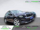 Skoda Kamiq occasion  année 2025 boite Automatique Annonce Skoda Kamiq occasion Essence 1.0 TSI 116 ch BVA à Beaupuy