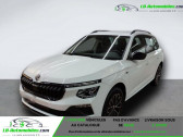Skoda Kamiq occasion  année 2024 boite Automatique Annonce Skoda Kamiq occasion Essence 1.0 TSI 116 ch BVA à Beaupuy